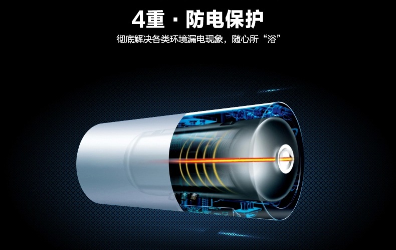 空气能热水器安全—南京永兴