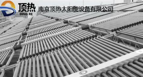 公寓热水工程|南京永兴