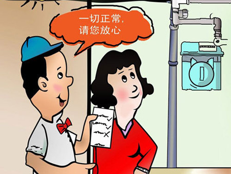 空气能故障检查