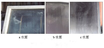 南京永兴