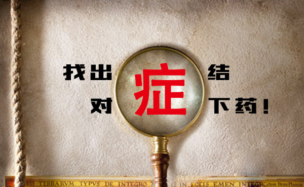 空气能热水器找永兴