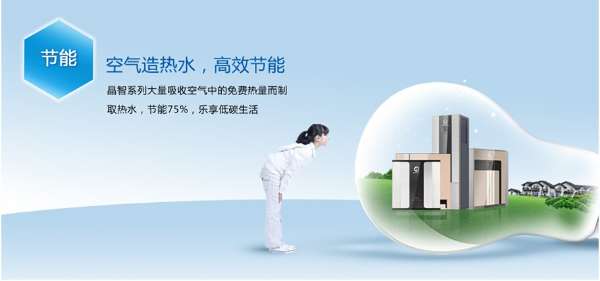 南京永兴