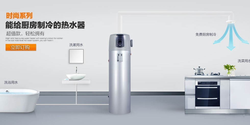 南京永兴