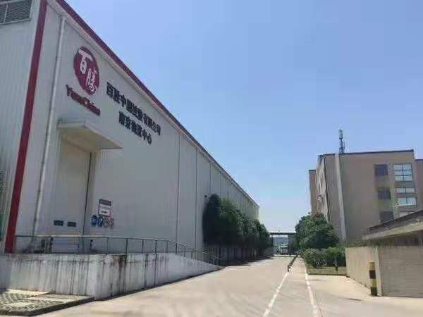职工宿舍热水工程|南京永兴