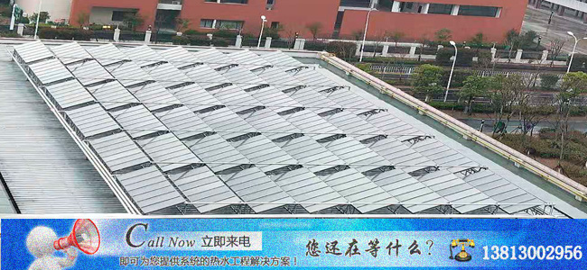 酒店太阳能集热工程|南京永兴