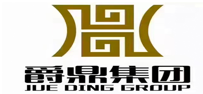 公寓热水工程