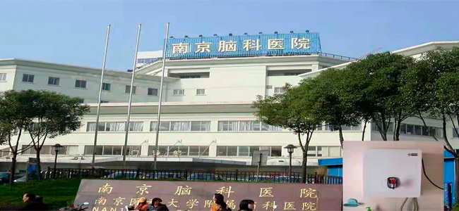 医院热水工程|南京永兴