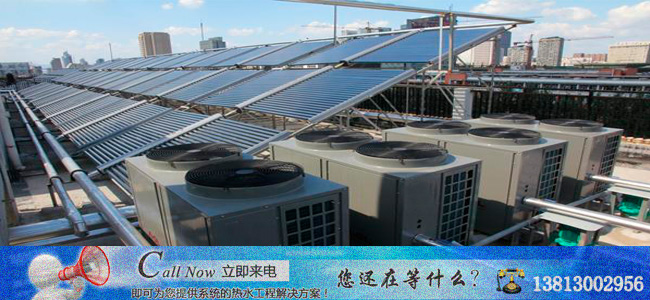 酒店太阳能空气能热水系统|南京永兴
