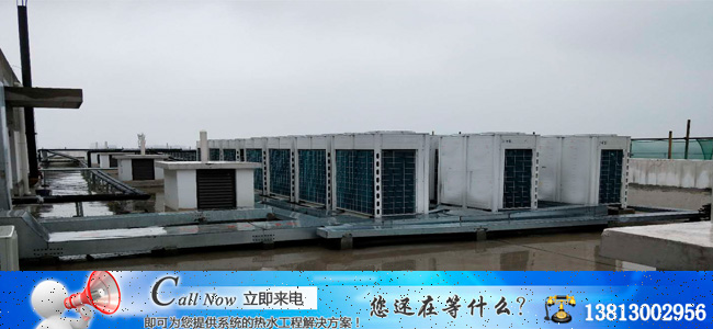 酒店热水|南京永兴