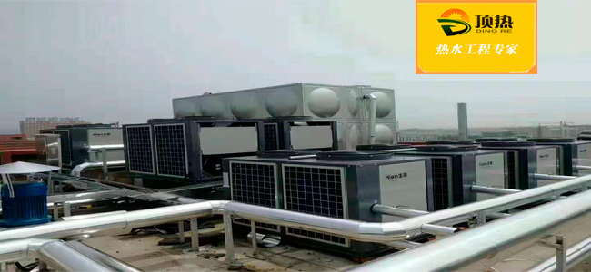空气能热水器|南京永兴