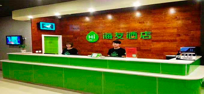 南京永兴