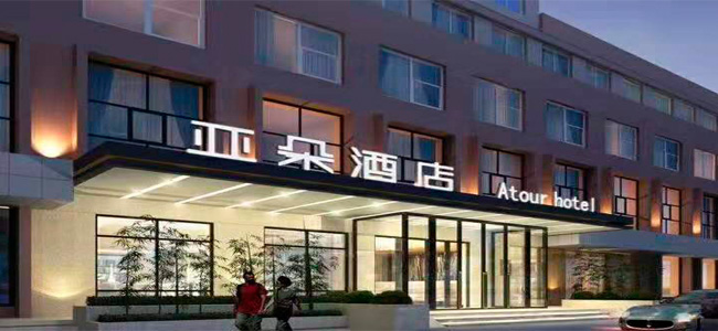 酒店热水工程|南京永兴
