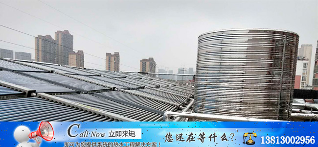 酒店热水|南京永兴