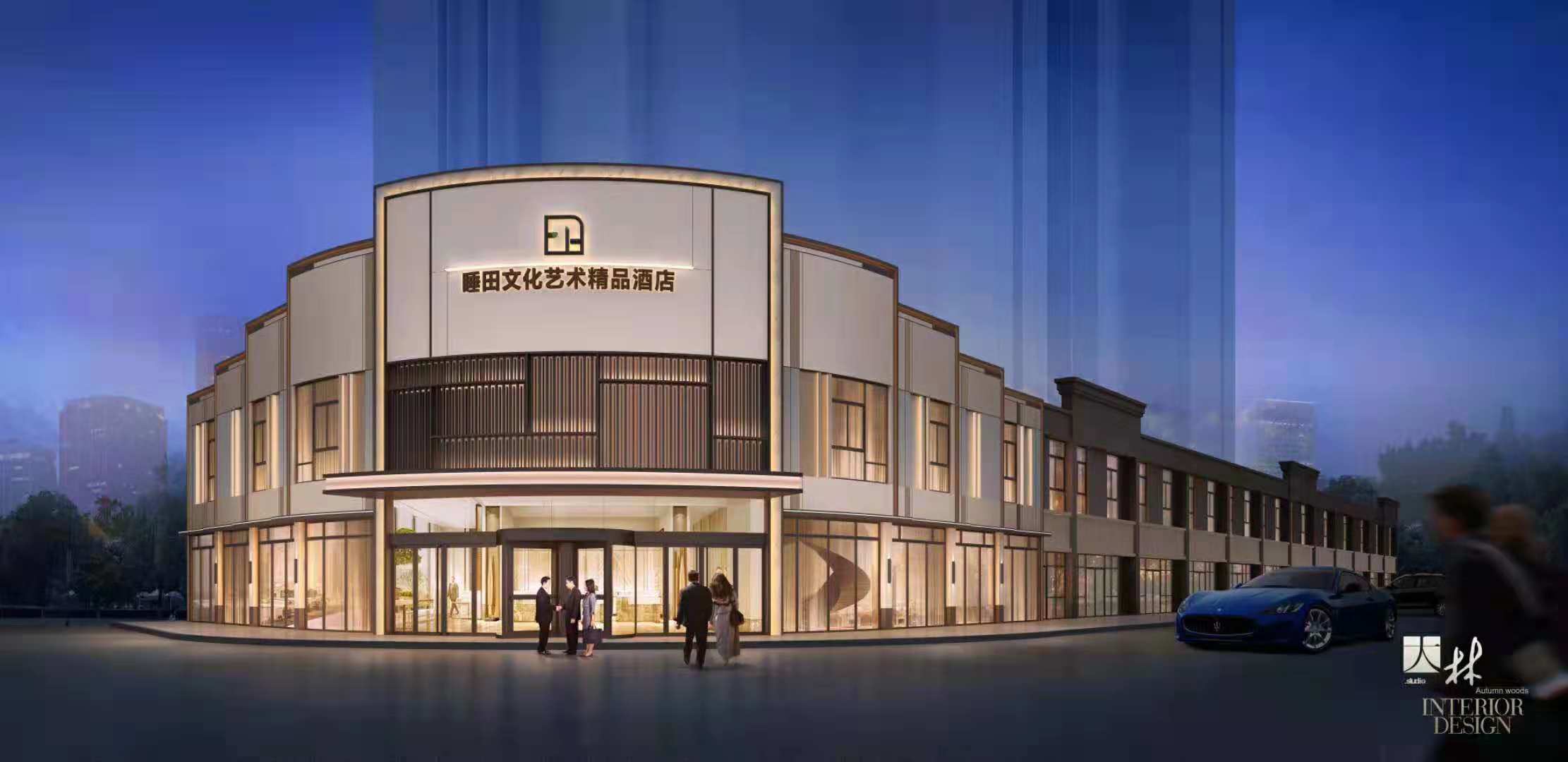 睡田精品酒店热水工程