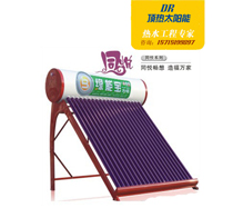 永兴太阳能热水器——同悦系列